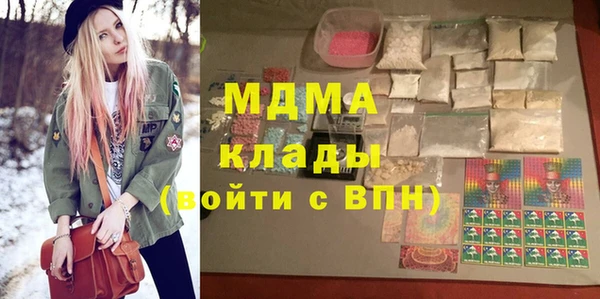 таблы Богданович